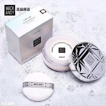 Marco Andy honey powder lasting makeup oil control waterproof Mark concealer powder makeup powder powder powder Net red makeup