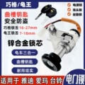 seller product image