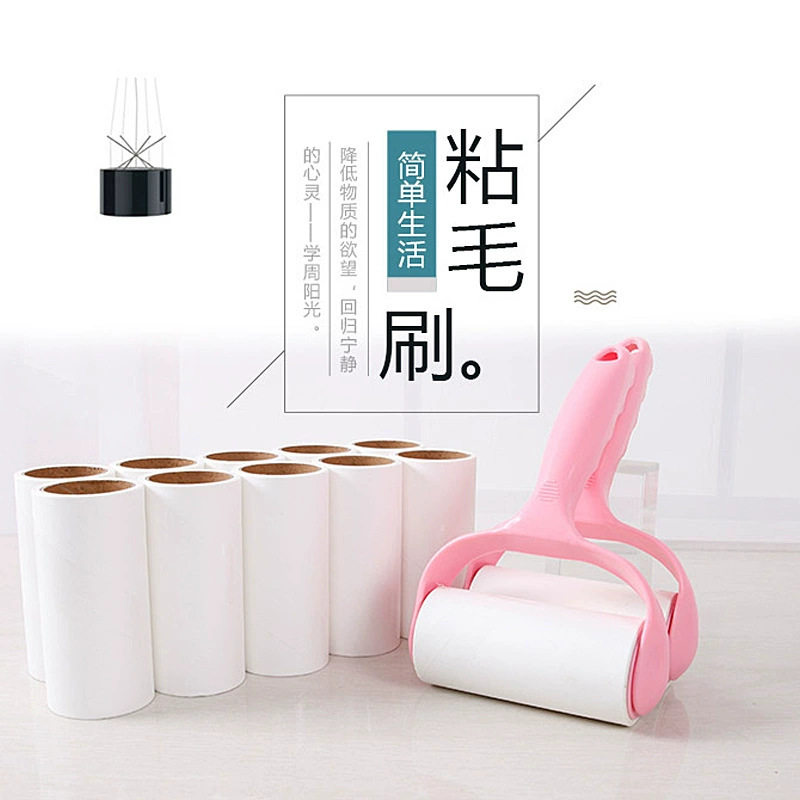 Hair Sticker Roller Household Tearable Clothes Cat Hair Cleaning Artifact Replacement Roll Paper Roller Brush Bed Hair Roller