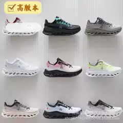 O-N Running Cloud 5 New Lightweight, Breathable, Comfortable, Versatile Shock-Absorbing Running Shoes for Men and Women, Sports Running Shoes for Couples