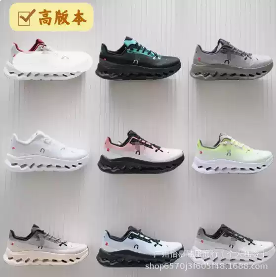O-N Running Cloud 5 New Lightweight, Breathable, Comfortable, Versatile Shock-Absorbing Running Shoes for Men and Women, Sports Running Shoes for Couples