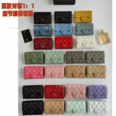 Xiaoxiang Genuine Leather Coin Purse Cf Card Holder Caviar Short Wallet Double C Quilted Id Bag Holder Multi-Function Mini