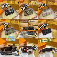 Women's Bags 2024 Autumn New Casual Chain Fashion Printed Shoulder Bag Crossbody Small Square Bag Women's Bag