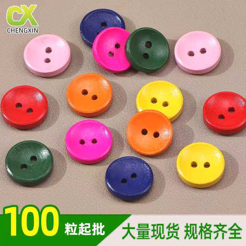 Colorful Small Wooden Buttons Kidsren's Round Two-Eye Wooden Buttons Kidsren's Clothing Kindergarten Handmade DIY Buttons