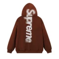 E2623 brown