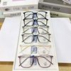 Shebang Internet Celebrity Plain Mirror Large Frame Glasses Frame Men and Women Myopia Metal Anti-Blue Light
