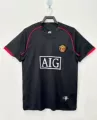 2007-08 manchester united away game