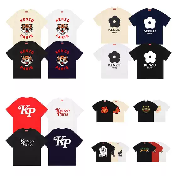 Minimalist Tiger Head American Retro Heavyweight Short-Sleeve T-Shirt Hip-Hop Trendy Brand Loose Fit Unisex Couple Matching Collection Graphic