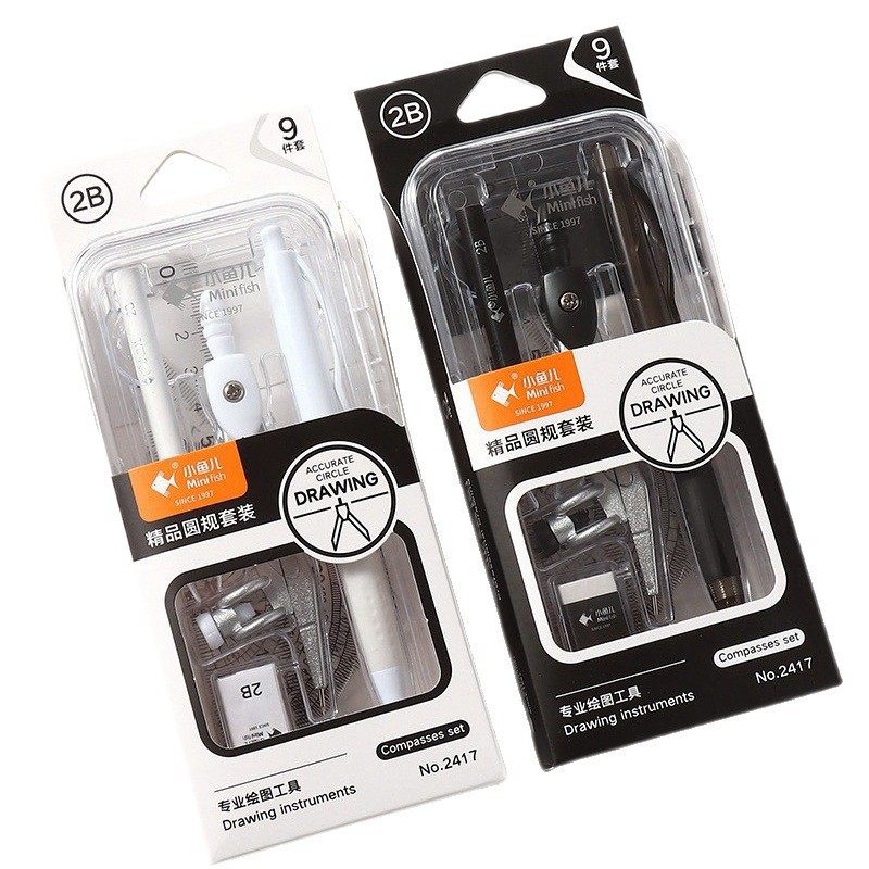 Free Shipping Wholesale Xiaoyuer 2417 Compass Set High-Looking Student Office Drawing Art Black and White Set Ruler