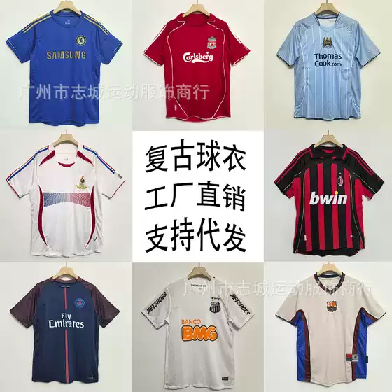 Wholesale Ac Arsenal Santos Inter Milan Short-Sleeved Jerseys Brazil France England Replica Football Uniforms