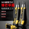 seller product image