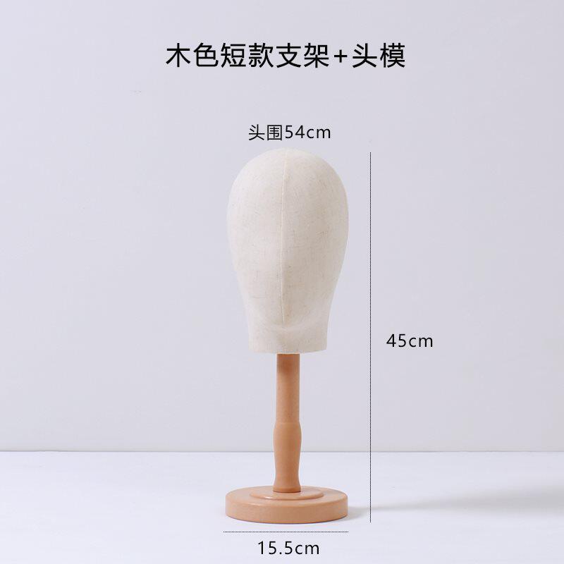 木色ショートブラケット+ヘッドモールド