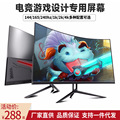 seller product image