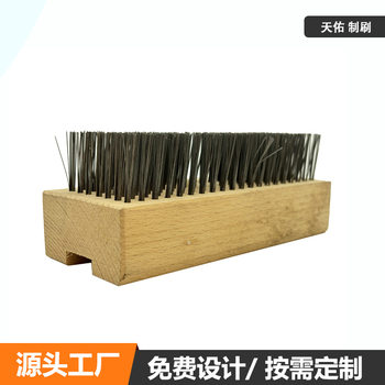 Barbecue Grill Cleaning Brush Steel Barbecue Grill Special Carbon Steel Hardened Wire Brush Long Handle Cleaning Tool Brush Export Customization