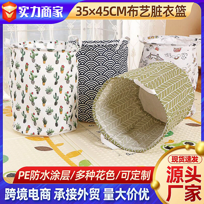 Home Fabric Dirty Clothes Basket Dirty Clothes Basket Home Storage Basket Laundry Bucket Folding Storage Dirty Clothes Basket Cross-border Manufacturers