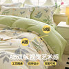 Category a Maternal and Infant Grade 100 Cotton Printed Four-Piece Set Double Cotton Set Student Dormitory Bed Bed Sheets Quilt Cover Three-Piece Set