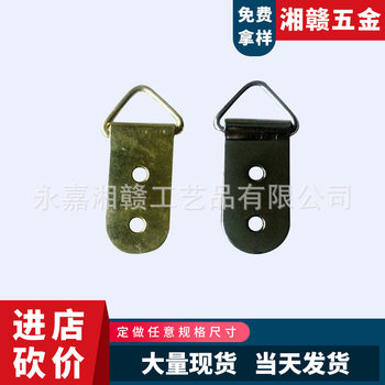 Wholesale triangle hook frame decoration hardware accessories triangle hanging piece metal photo frame hanging piece wall hook