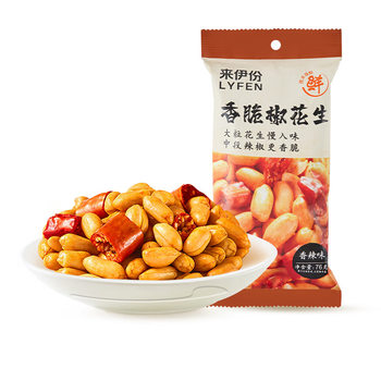 Laiyi Fragrant Pepper Peanut 76g Bag Spicy Drama Snacks Food Snacks