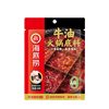 Haidilao Hot Pot Base Tomato Clear Oil Mellow Aromatic Butter Crayfish Seasoning Whole Box Hot Pot Ingredients Wholesale