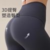 ROVO Pregnant Women Shark Leggings Pregnant Women's Pants Autumn and Winter Thick Barbie Belly Hip-lifting Pants Pregnancy Pants Yoga Pants