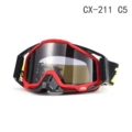 CX-211 c5 (gray lens)
