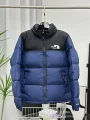 Down navy blue
