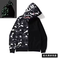 Black luminous shark single cap