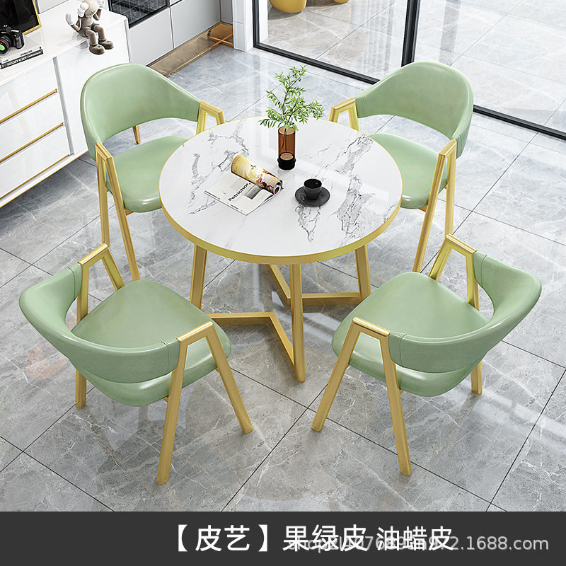 轻奢洽谈桌椅组合咖啡厅奶茶甜品店会客接待休闲北欧简约小圆餐桌