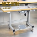 seller product image