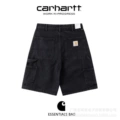 316 black