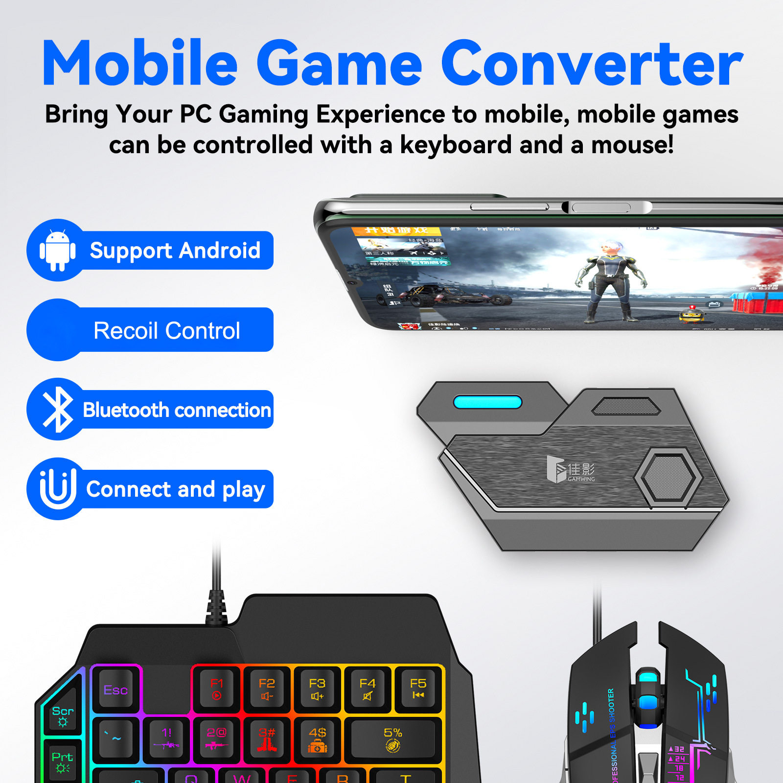 Jia Ying Mobile Phone Game Handle Keyboard Mouse Converter Throne suit Android Chicken Eating Artifact Auxiliary Peripherals