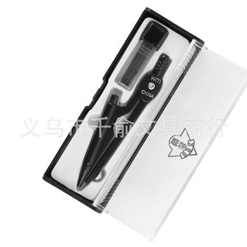 Compasses for elementary school students professional drawing compasses protractor suit sixth grade mathematics stationery compasses