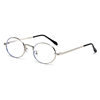 Nerd net red myopia glasses fashion retro flat glasses glasses frame live burst glasses frame wholesale myopia