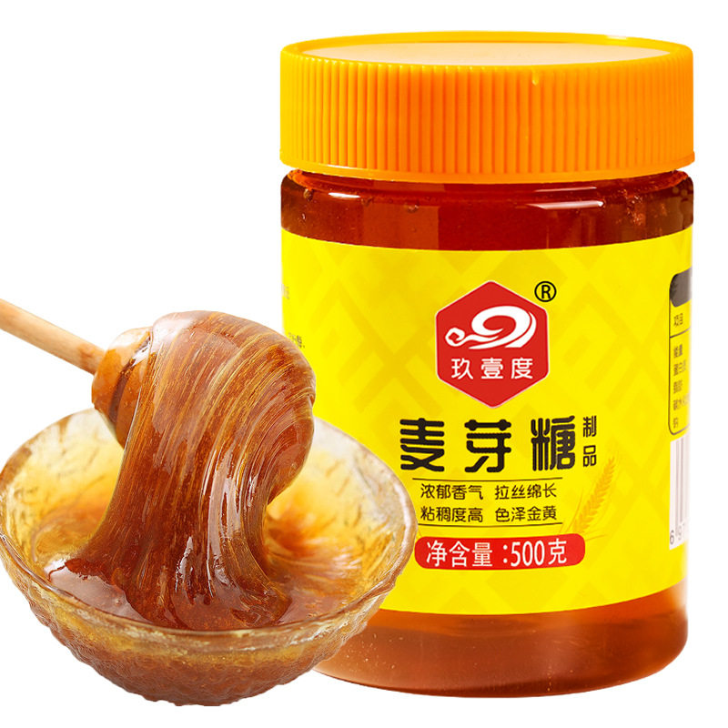 Jiuyidu Guilin Maltose Old-fashioned Stir Sugar and Brushed Maltose Syrup 500g Syrup for Baking Marinated Flavor