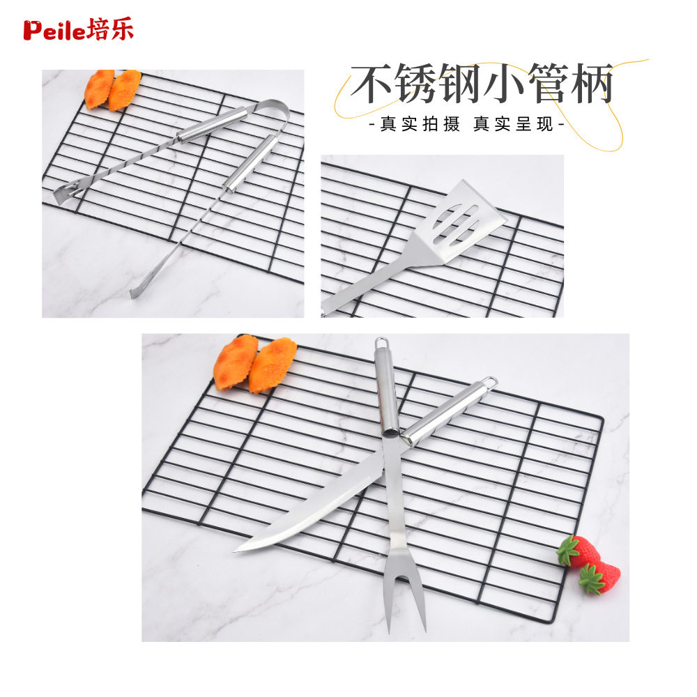 Cross-Border Wholesale Outdoor Portable Bbq Set Aluminum Box Stainless Steel Tube Handle Barbecue Tool Set Fork Shovel Clip Combination