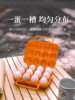 Outdoor 6-Compartment Bubble Wrap Egg Storage Box Crisper Camping Style Satchel Egg Tray Household Egg Anti-Fall Box Wholesale