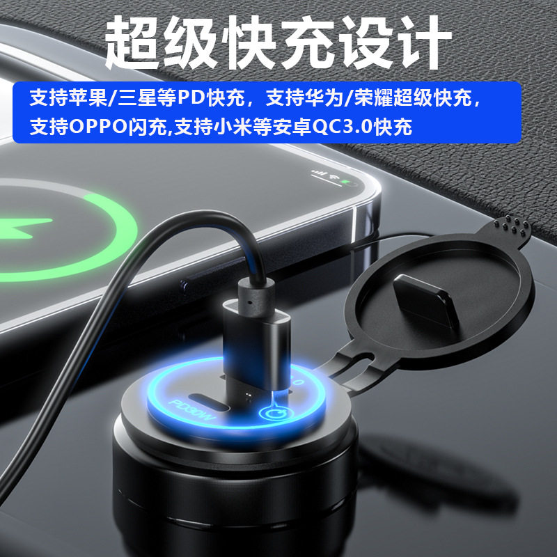 New modified car charger super fast charging car cigarette lighter one-to-two car charger pd fast charging conversion plug