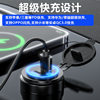 New modified car charger super fast charging car cigarette lighter one-to-two car charger pd fast charging conversion plug