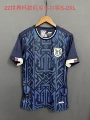 2022 Ecuador Away