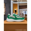P home-green