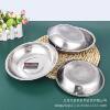 Stainless Steel Round Plate Wholesale Flat Bottom Dinner Plate Household Barbecue Round Plate Food Grade Serving Plate Manufacturer Supply in Stock