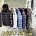 seller product image