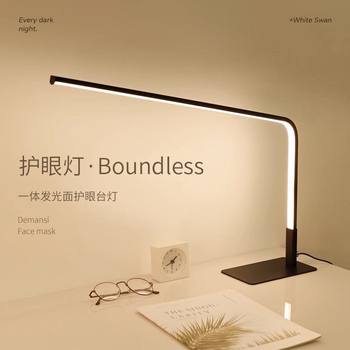Reading Desk Lamp Modern Eye Protection Lamp Long Desk Lamp Dormitory College Student Office Study Desk Lamp