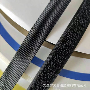 Imported Magic Tape Non-Pilling Hook and Loop Nylon No. 4 Hook, Multiple Specifications, Non-Pilling, Suitable for Medical Clothing and Outdoor Use