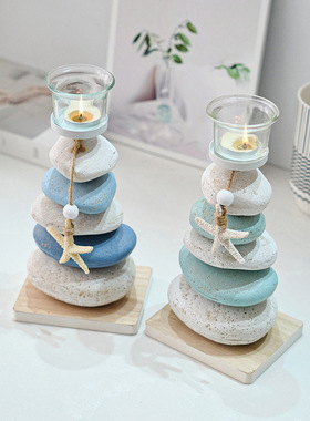 地中海风格石头烛台装饰摆件工艺品木质海星陈列桌面摆设生日礼物
