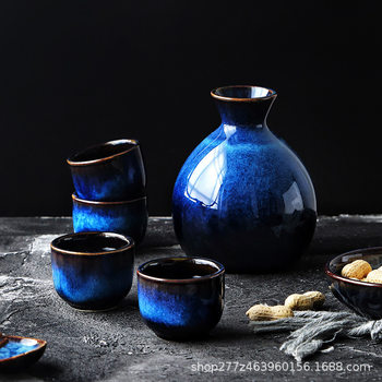 Kiln-Turned Ceramic Wine Set Kiln-Turned Blue Retro Wine Cup Household Wine Divider White Wine Pot Sake Pot Set Wine Glass