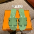 23 palm print fruit green
