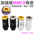seller product image