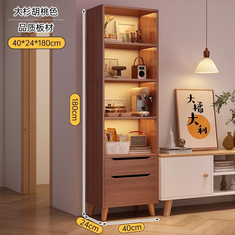书柜现代简约立柜家用书架落地置物架客厅储物柜小窄柜防尘陈列柜