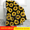 Sunflower Cover Blanket Amazon Hot Selling Blanket Flannel Lamb Fleece Printed Bed Sofa Blanket Ladies Gift Wholesale